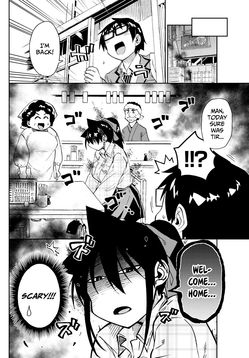 Page 4 of Chapter 220