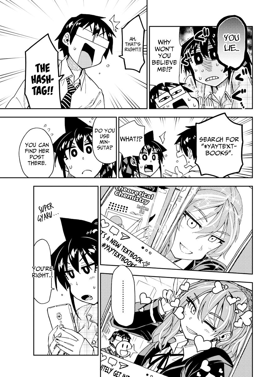 Page 13 of Chapter 220