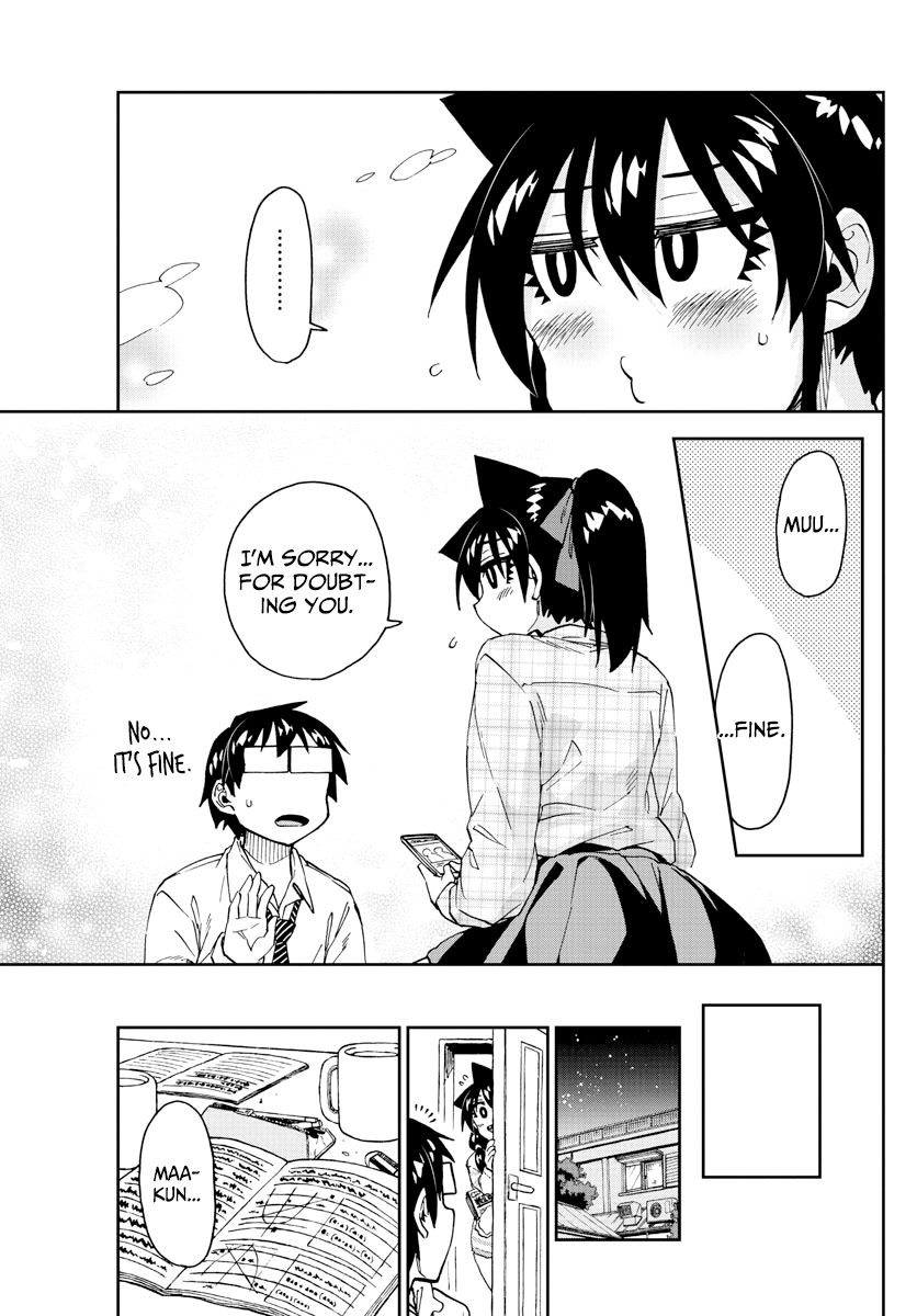 Page 15 of Chapter 220