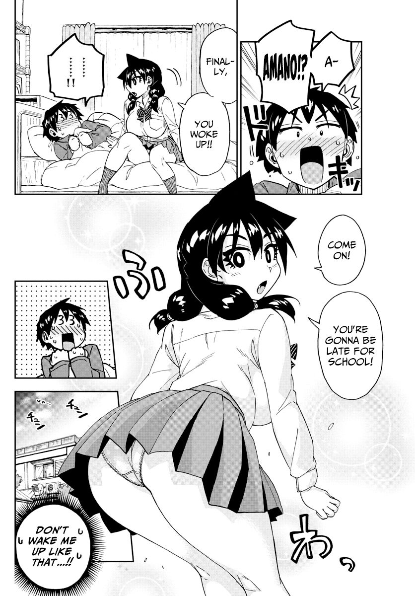 Page 2 of Chapter 221