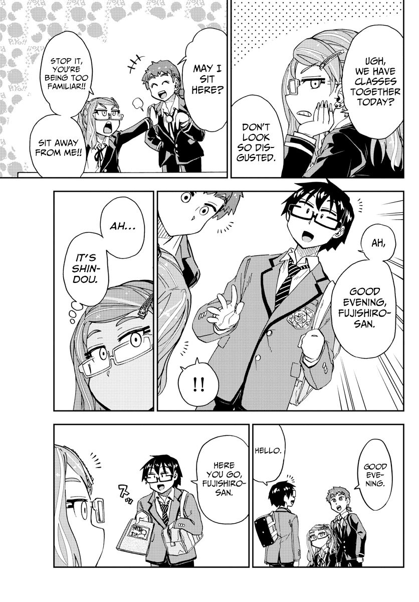 Page 7 of Chapter 221