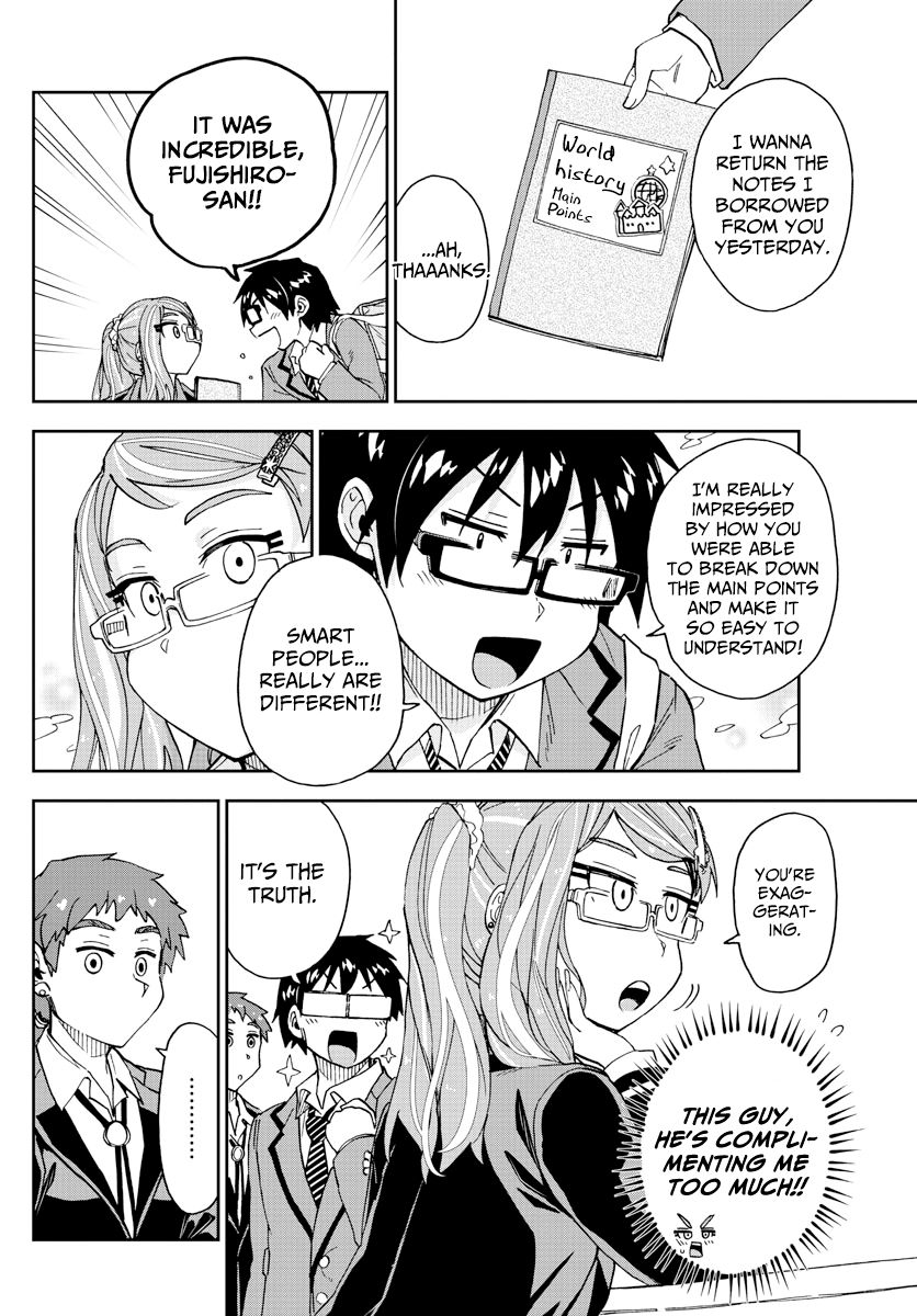 Page 8 of Chapter 221