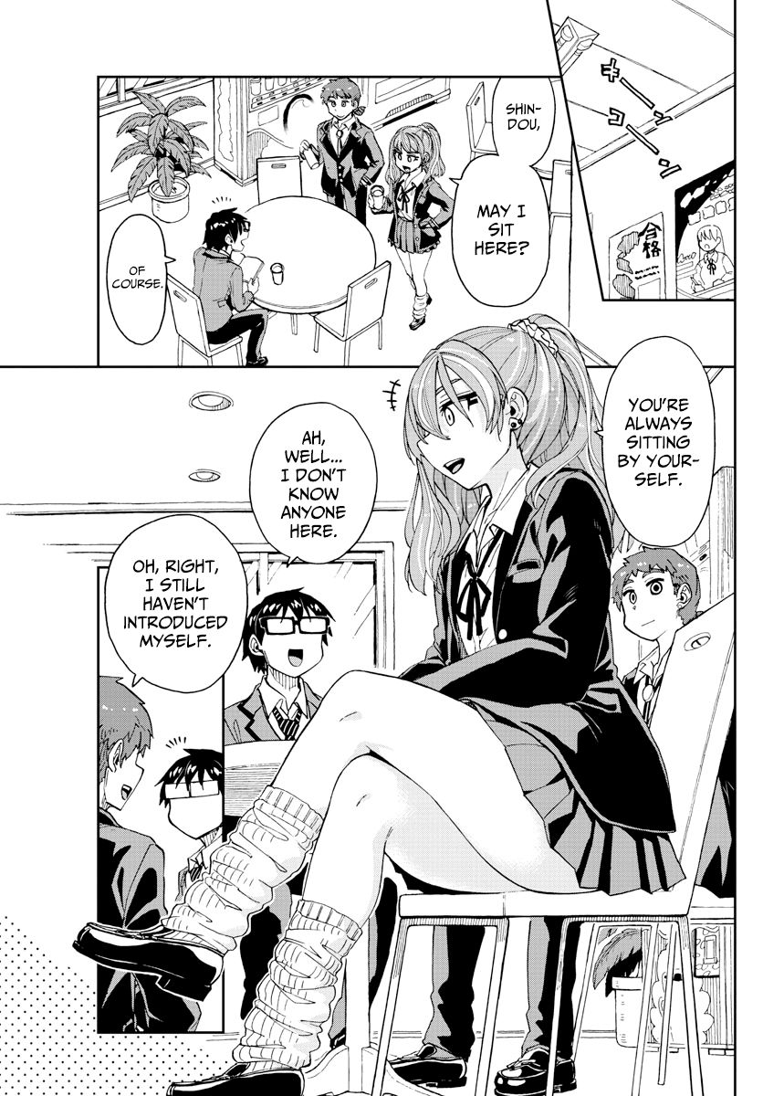 Page 9 of Chapter 221