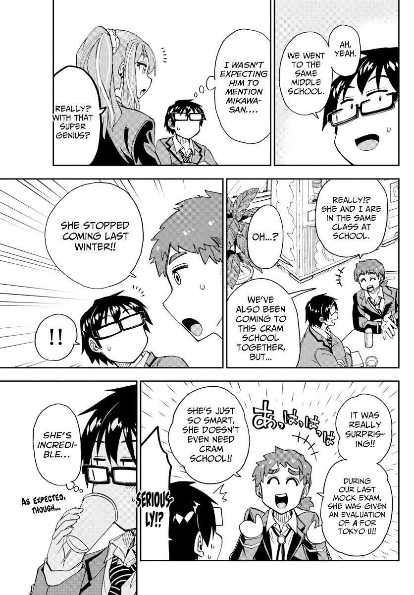 Page 11 of Chapter 221