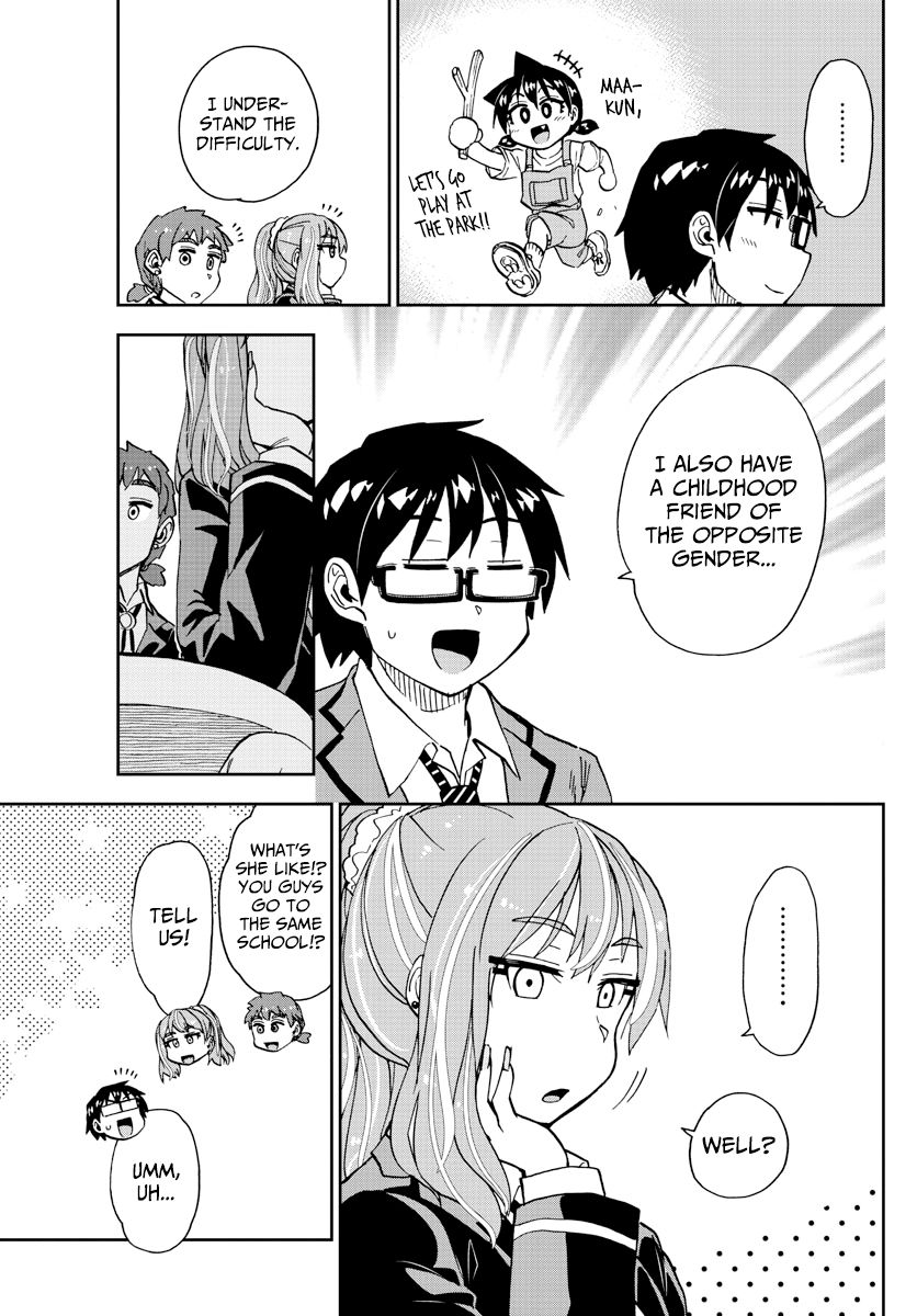 Page 13 of Chapter 221