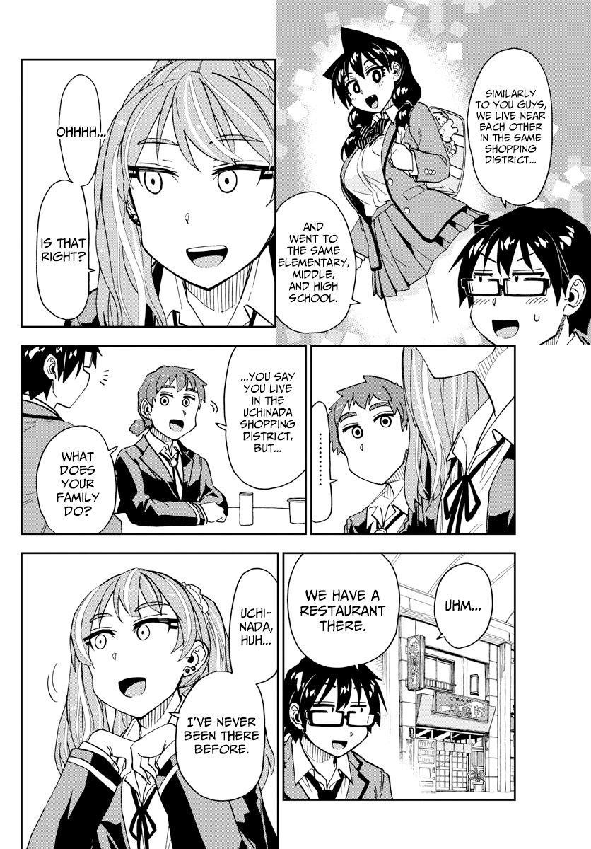 Page 14 of Chapter 221