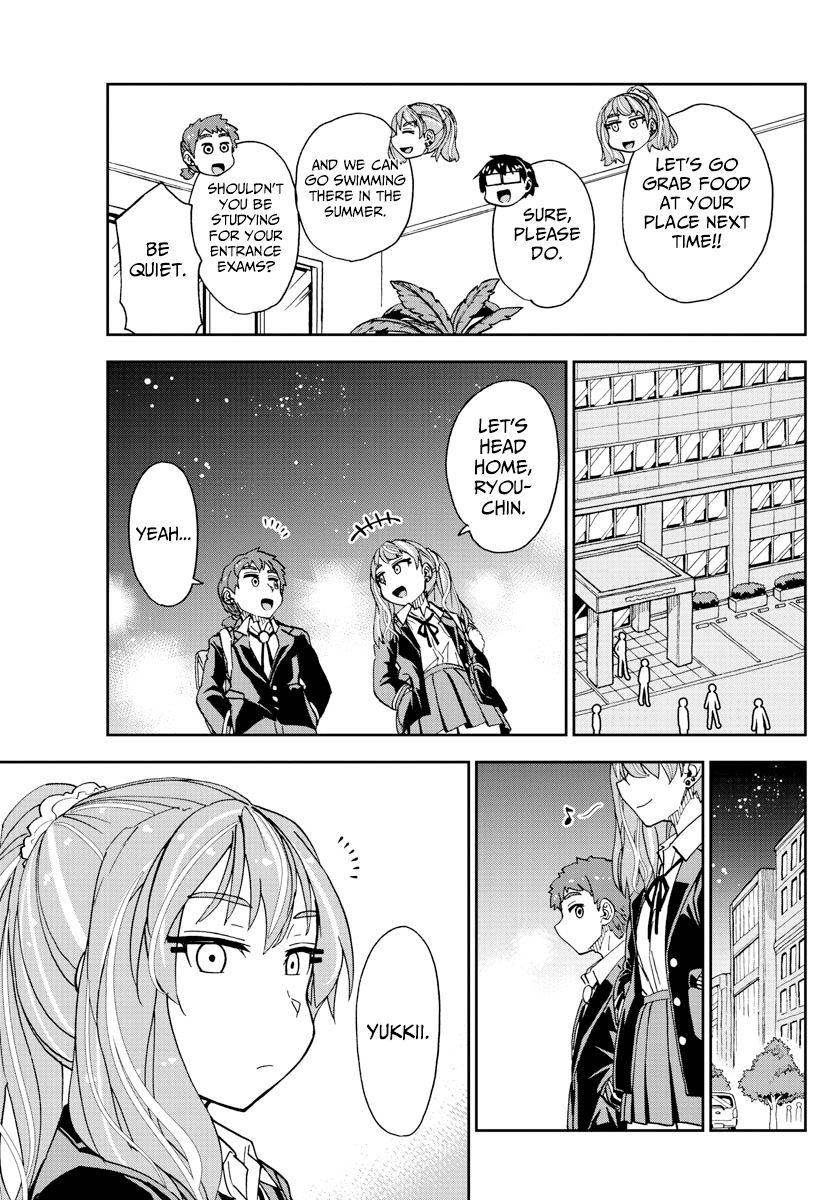 Page 15 of Chapter 221