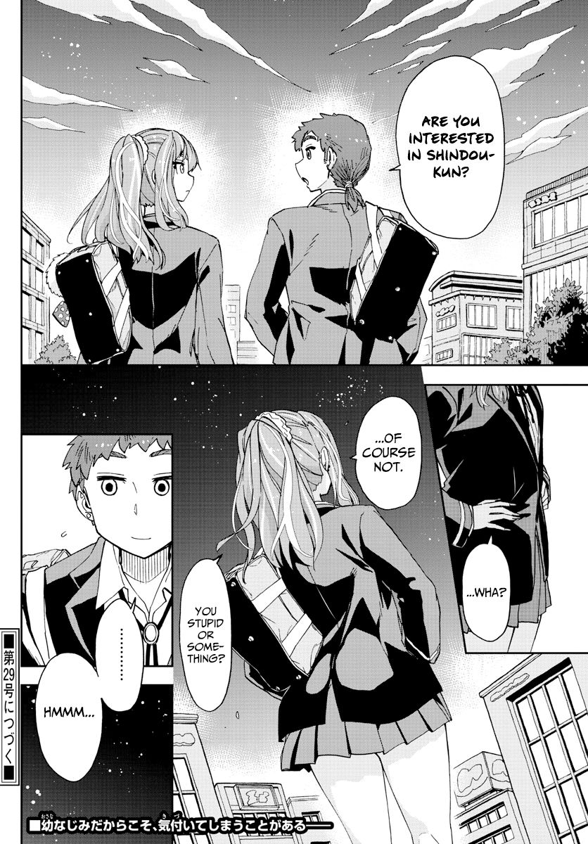 Page 16 of Chapter 221