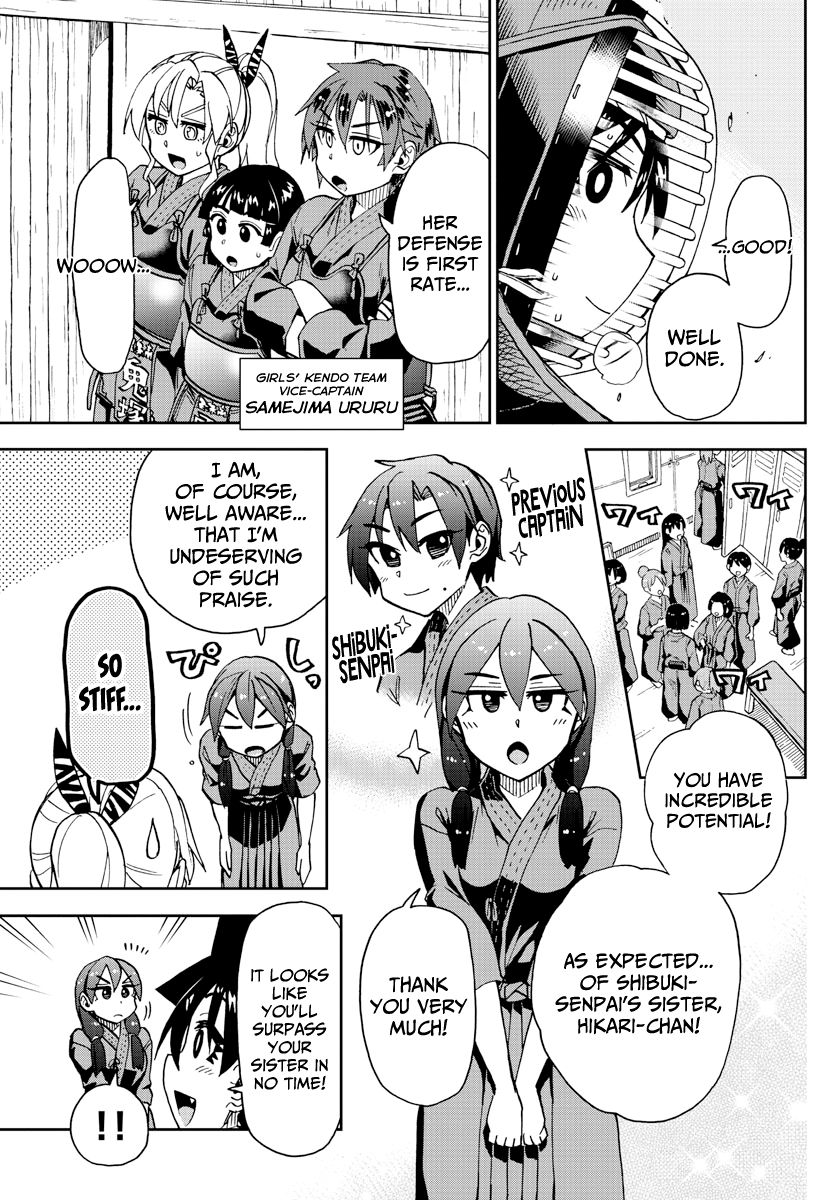 Page 5 of Chapter 222