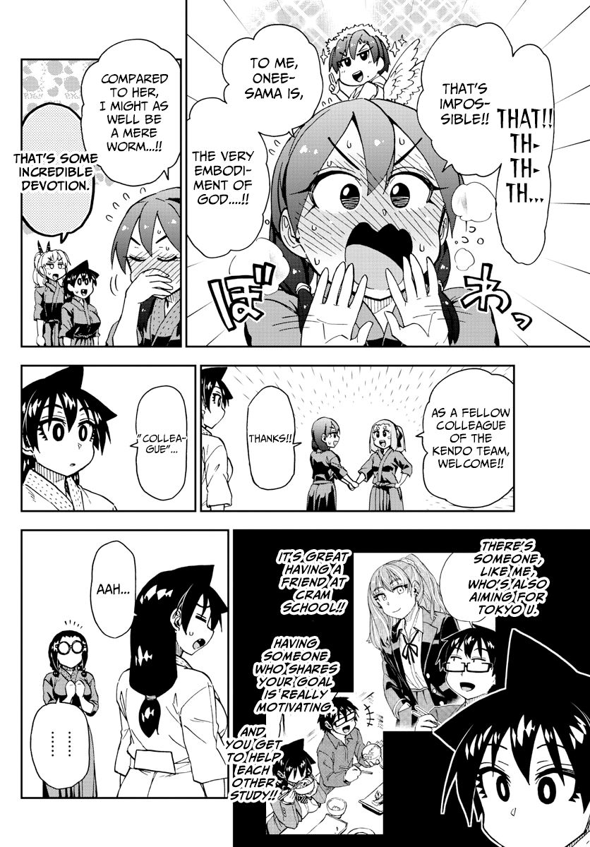 Page 6 of Chapter 222