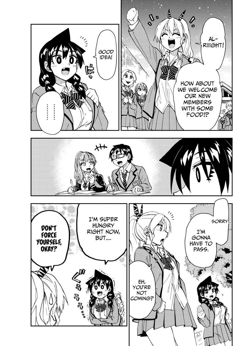 Page 9 of Chapter 222