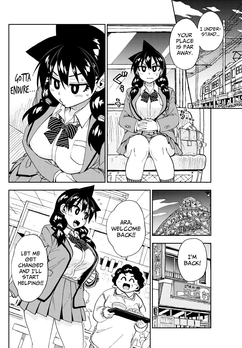 Page 10 of Chapter 222