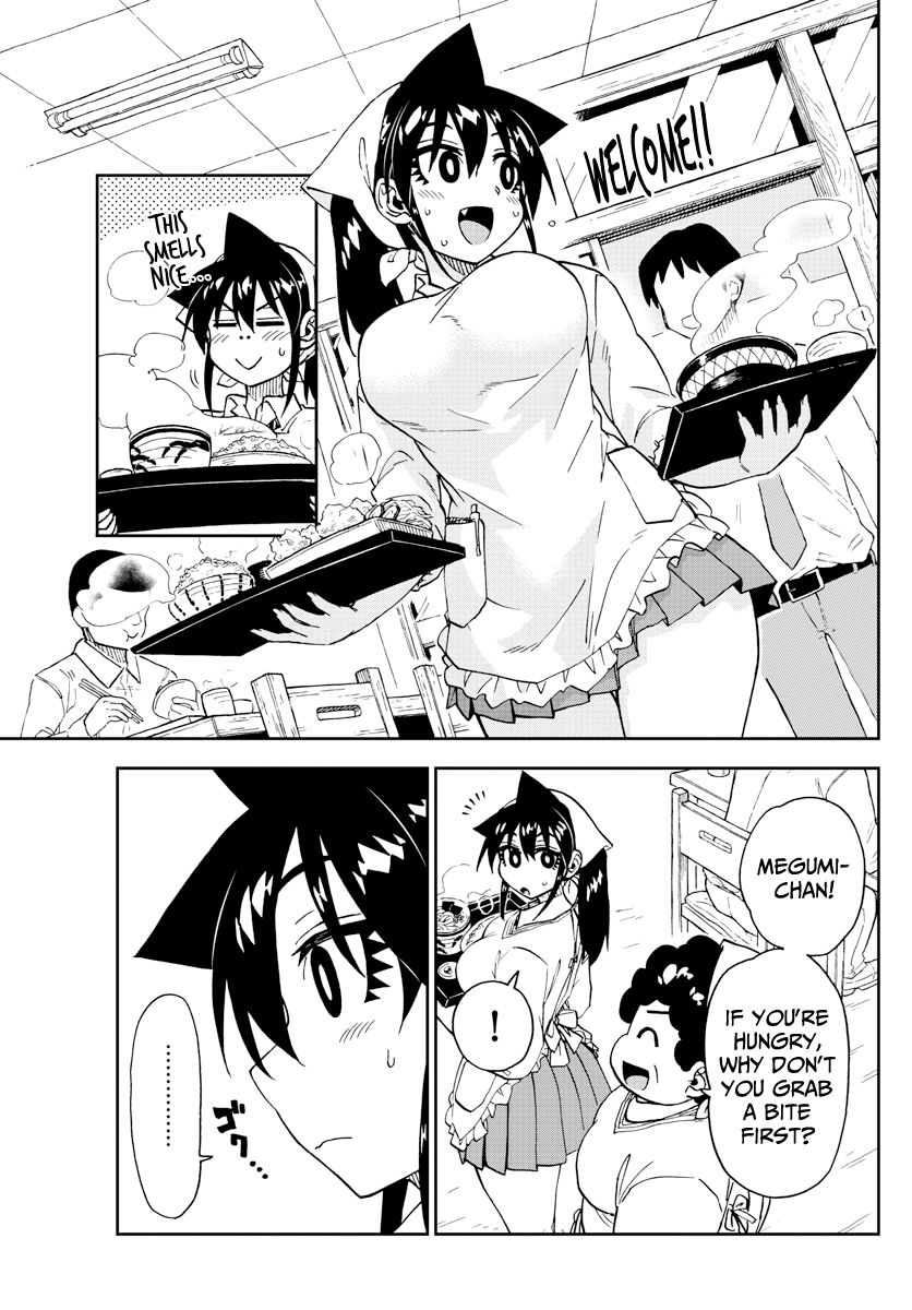 Page 11 of Chapter 222