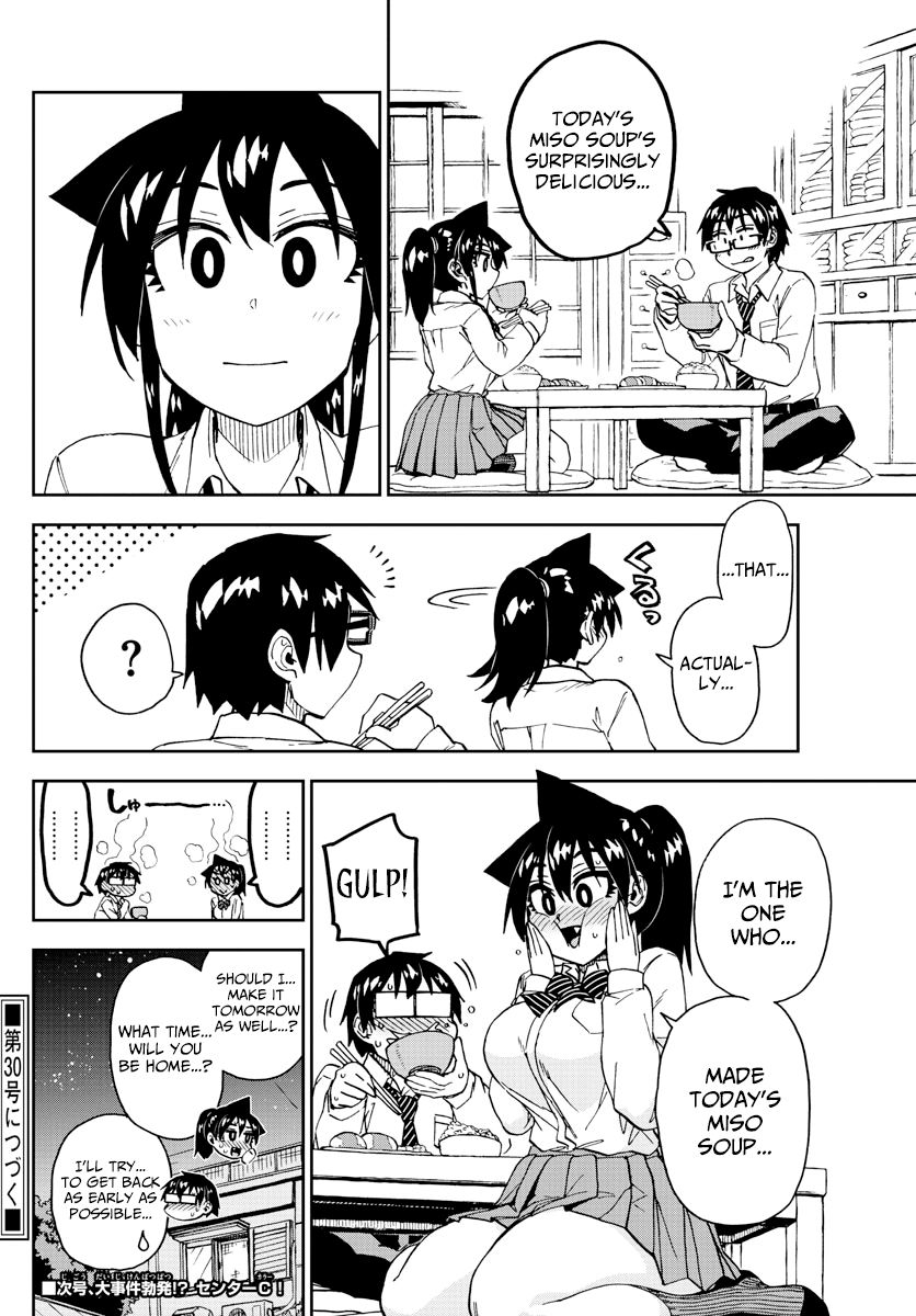 Page 16 of Chapter 222