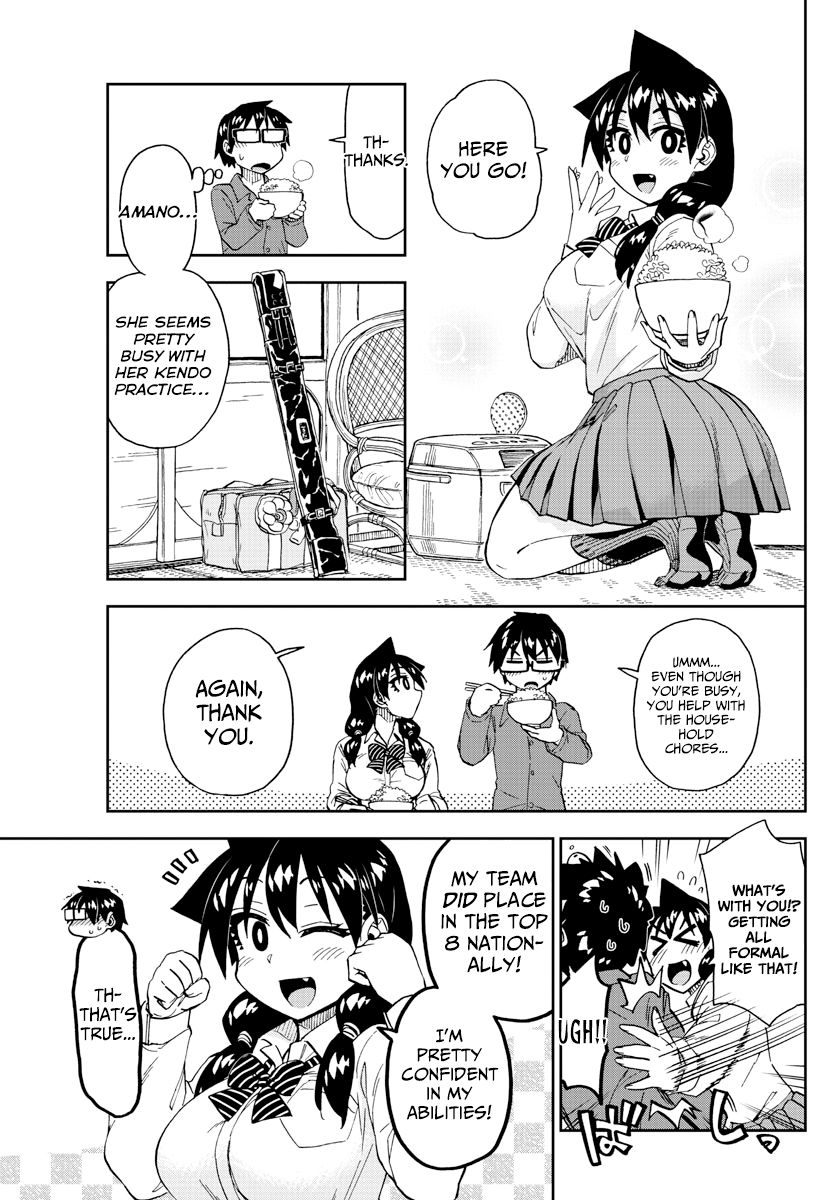 Page 5 of Chapter 223