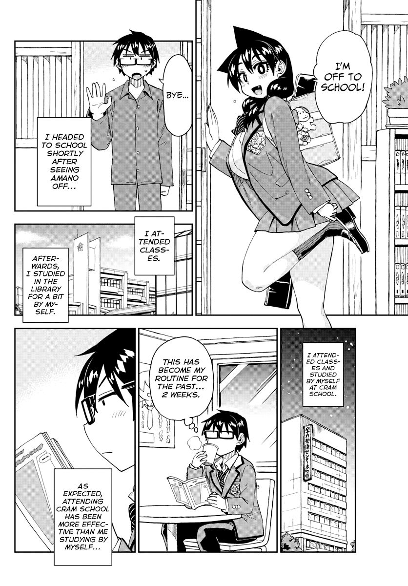 Page 6 of Chapter 223