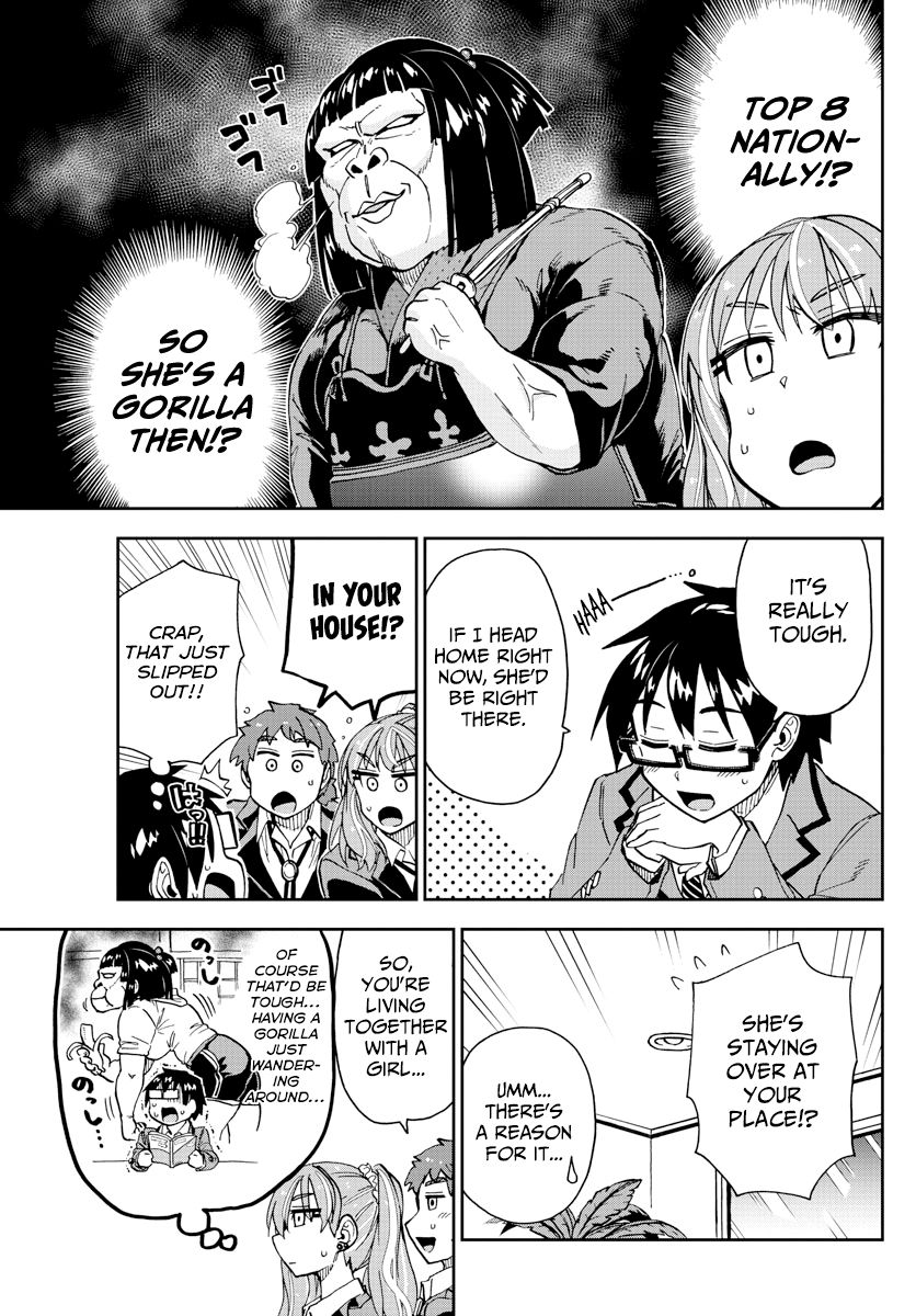 Page 13 of Chapter 223