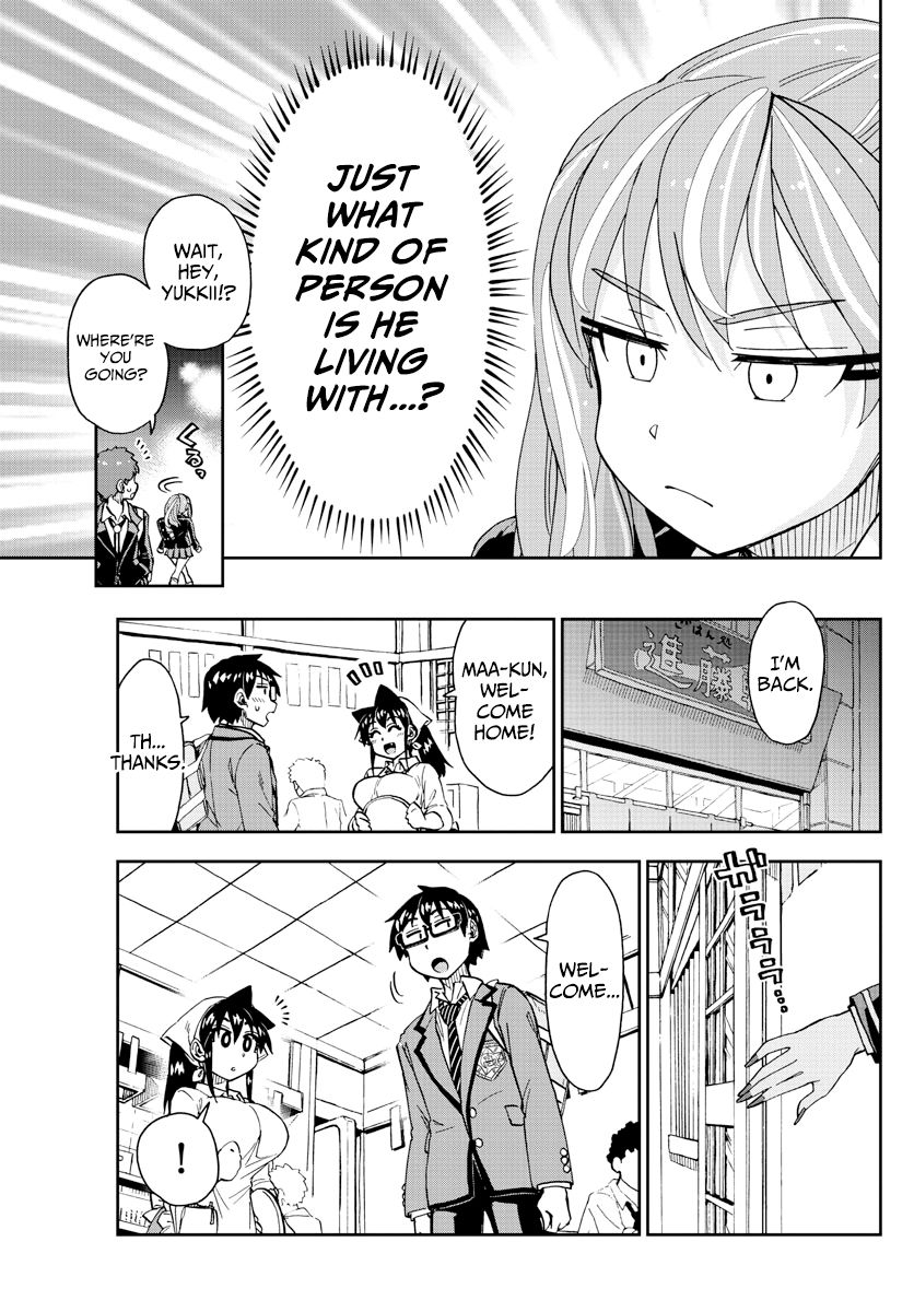 Page 15 of Chapter 223