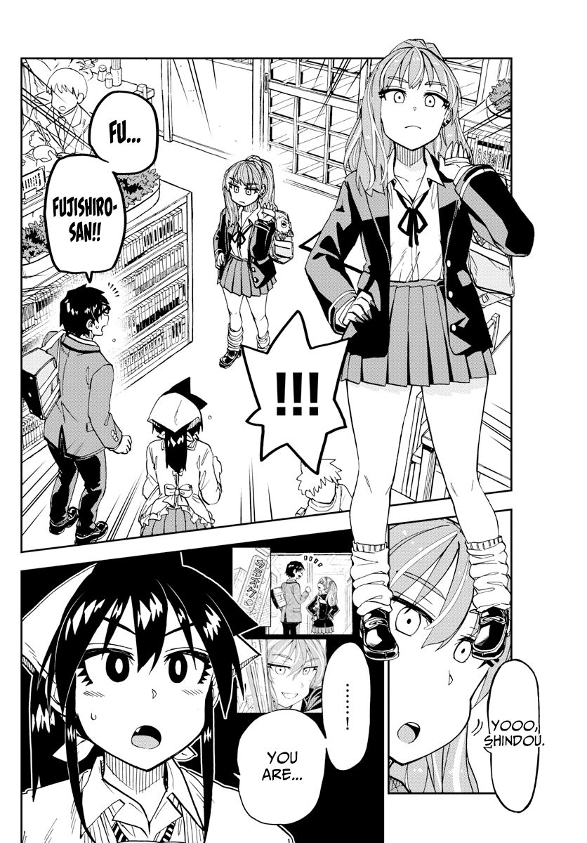 Page 16 of Chapter 223