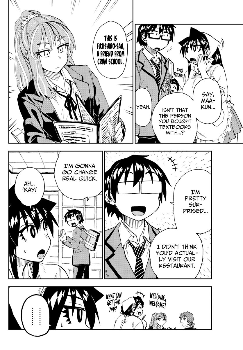 Page 4 of Chapter 224