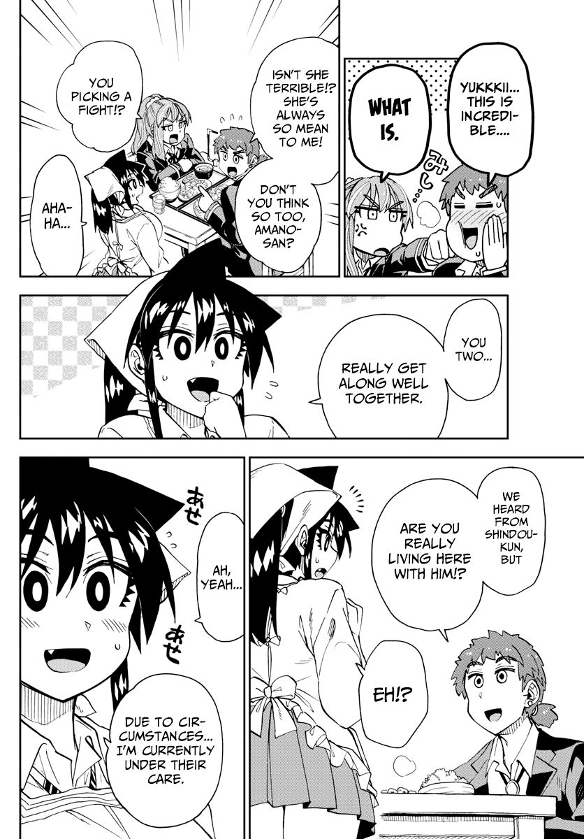 Page 8 of Chapter 224