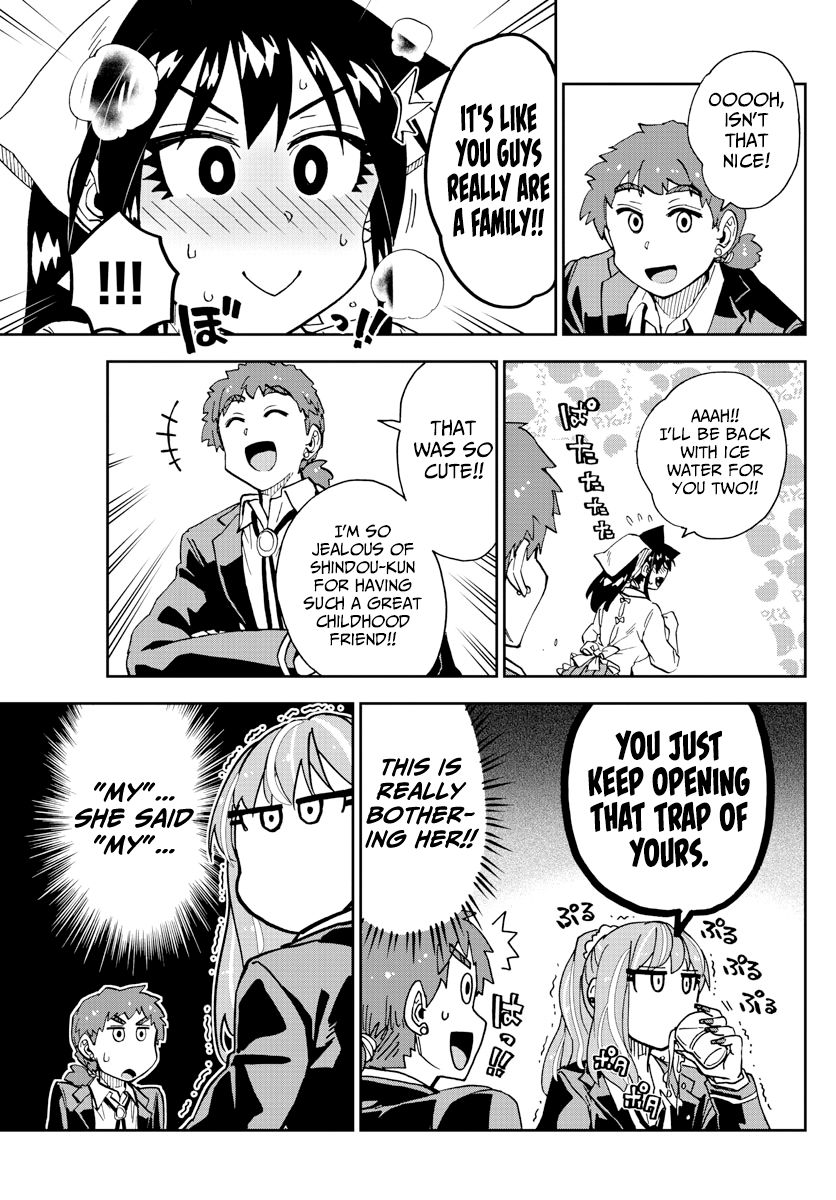 Page 9 of Chapter 224