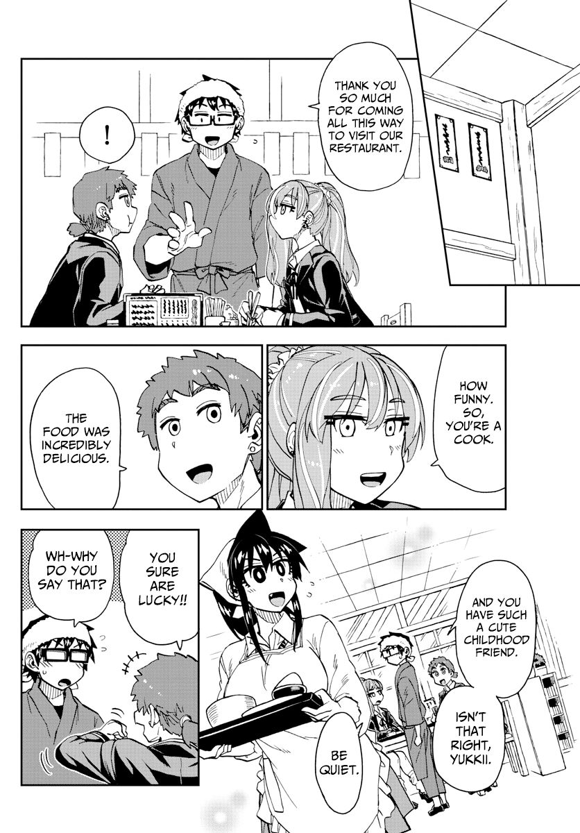 Page 10 of Chapter 224