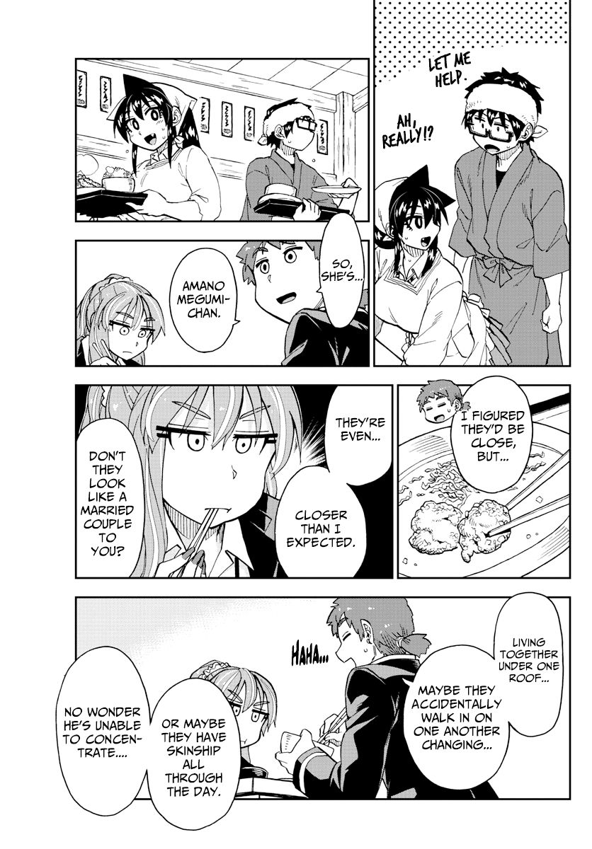 Page 11 of Chapter 224