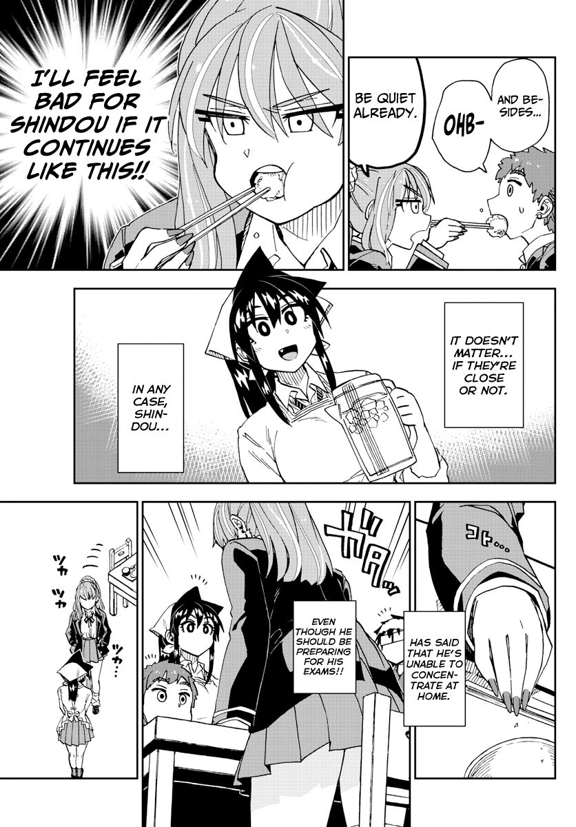 Page 13 of Chapter 224
