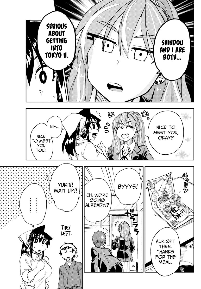 Page 15 of Chapter 224