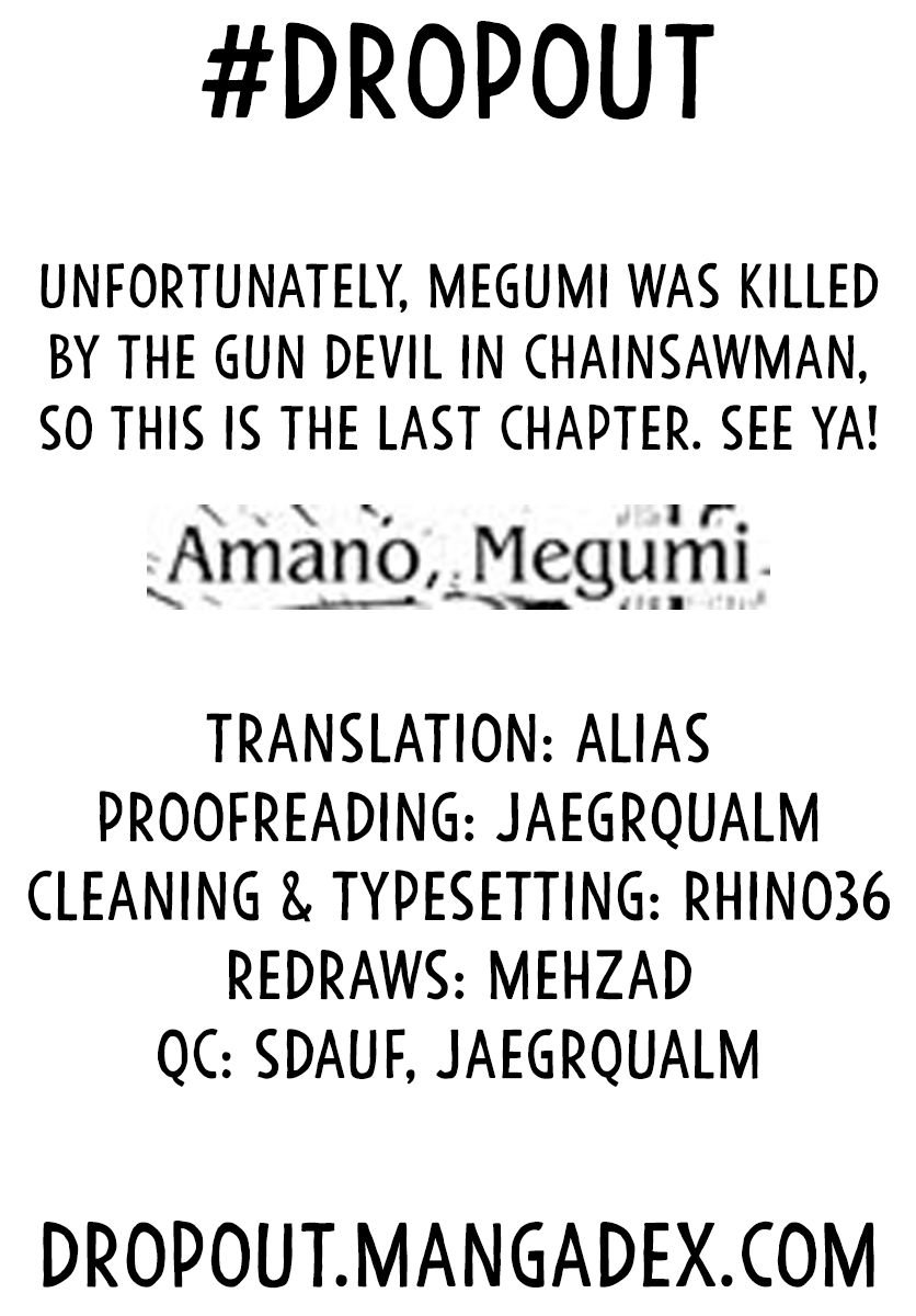 Page 17 of Chapter 224