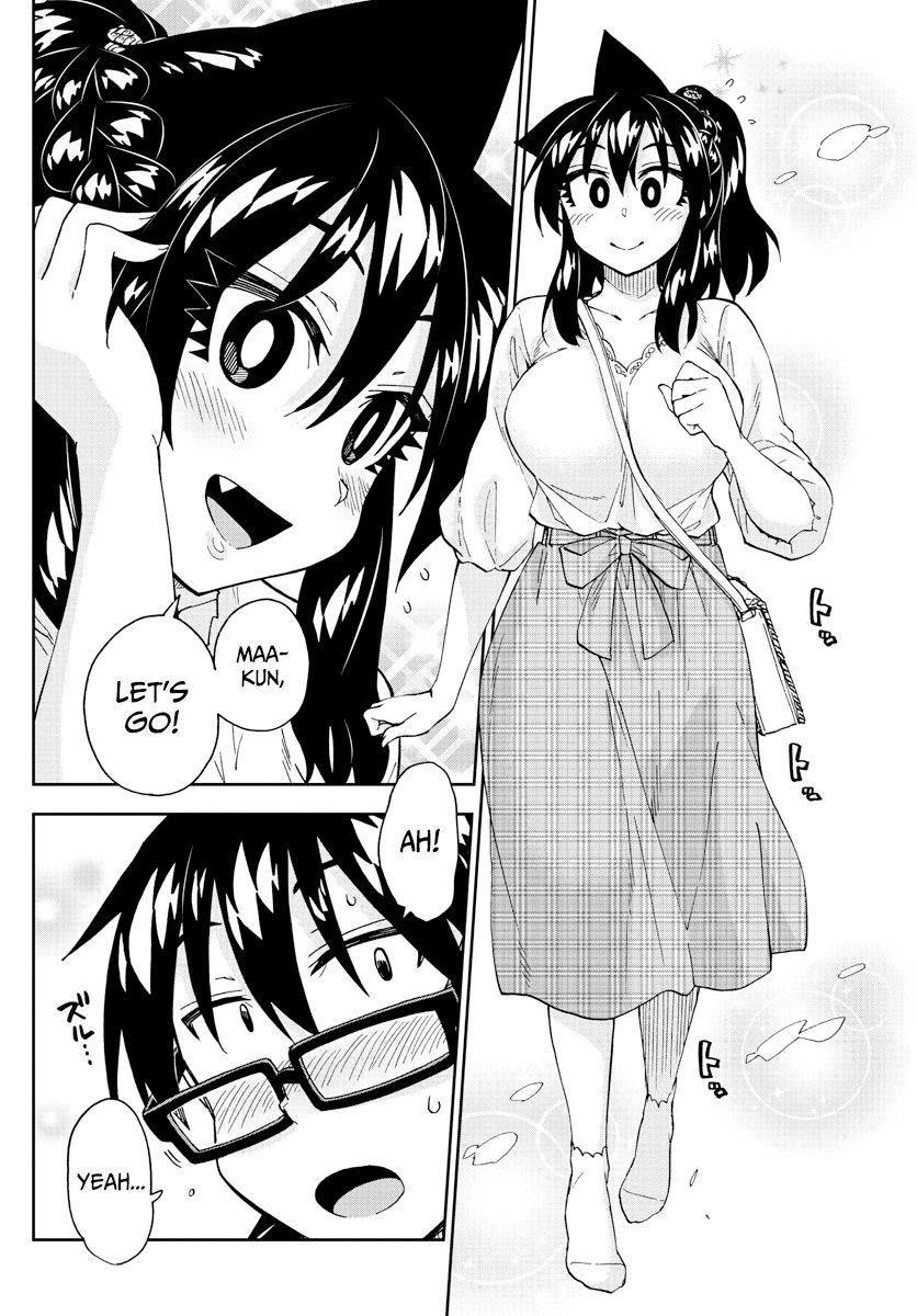 Page 6 of Chapter 225