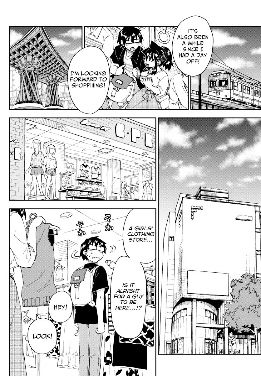 Page 8 of Chapter 225