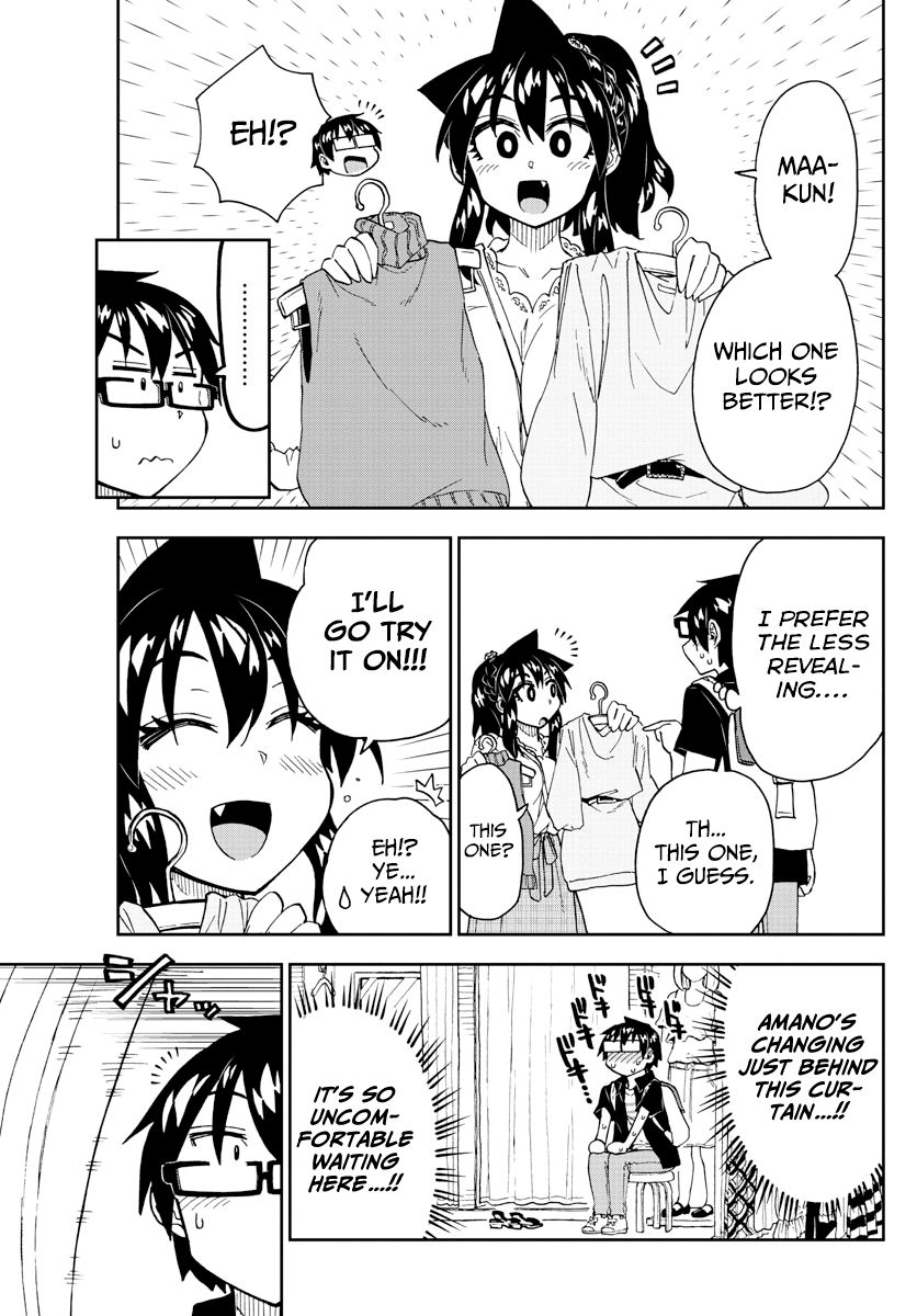 Page 9 of Chapter 225