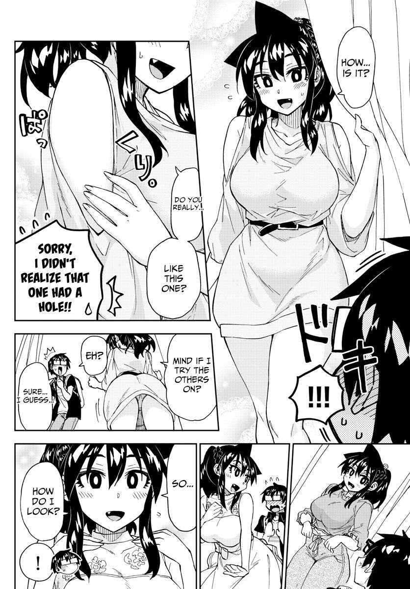 Page 10 of Chapter 225