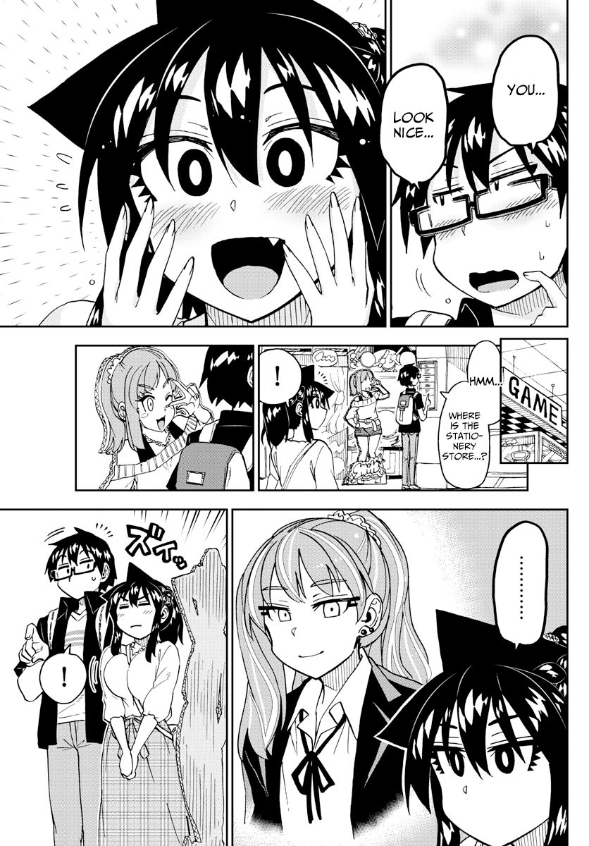 Page 11 of Chapter 225