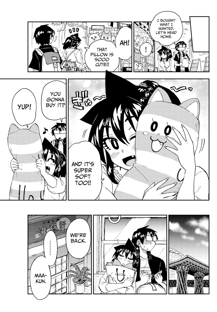 Page 13 of Chapter 225