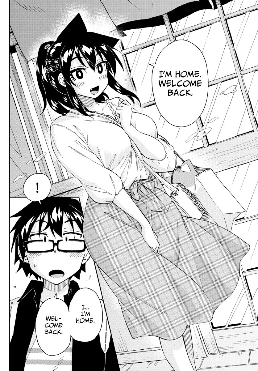 Page 14 of Chapter 225