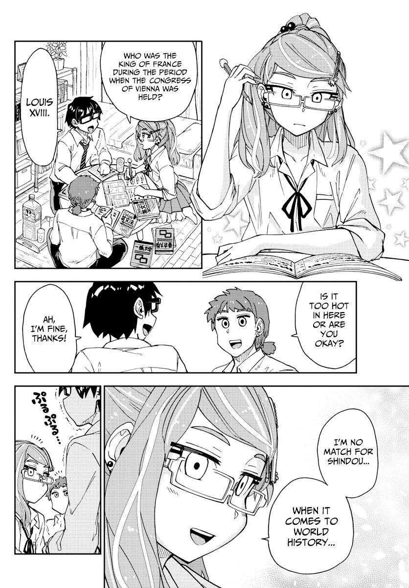 Page 6 of Chapter 226