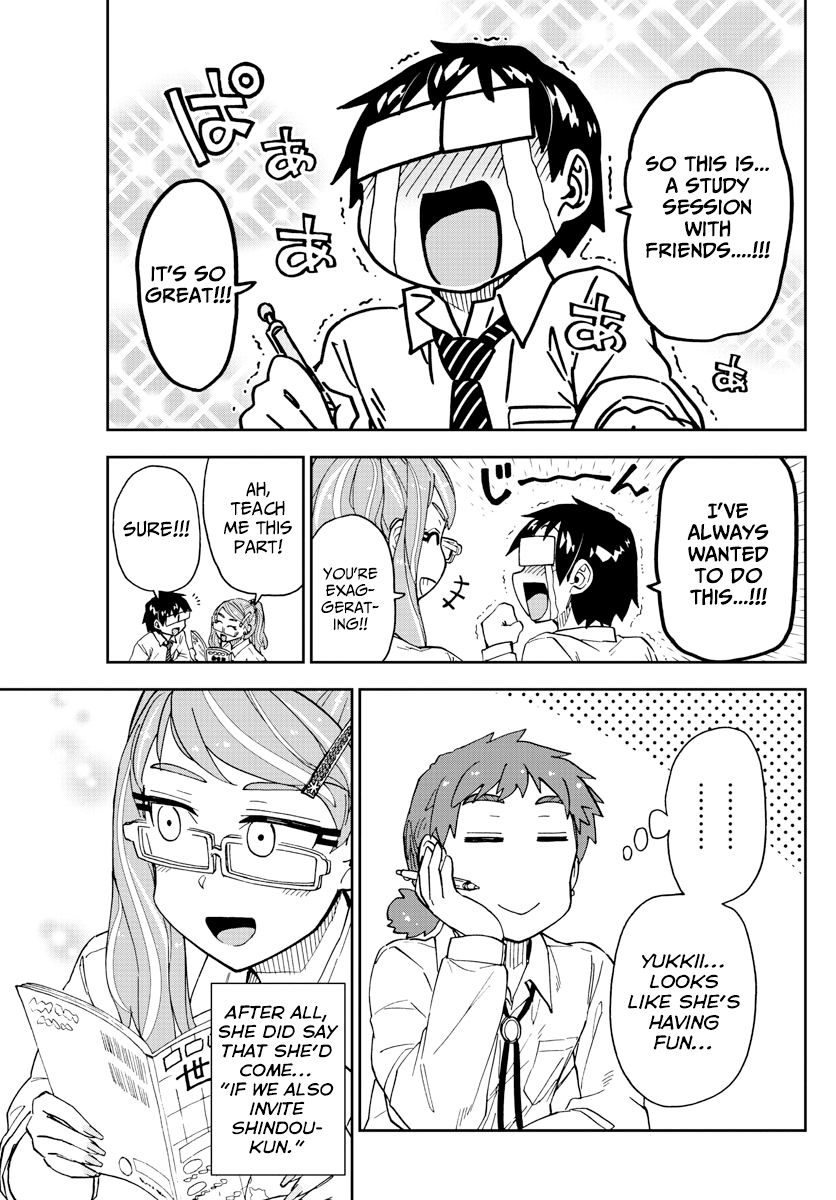 Page 7 of Chapter 226