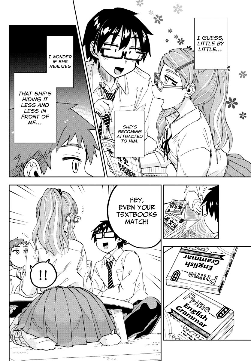 Page 8 of Chapter 226