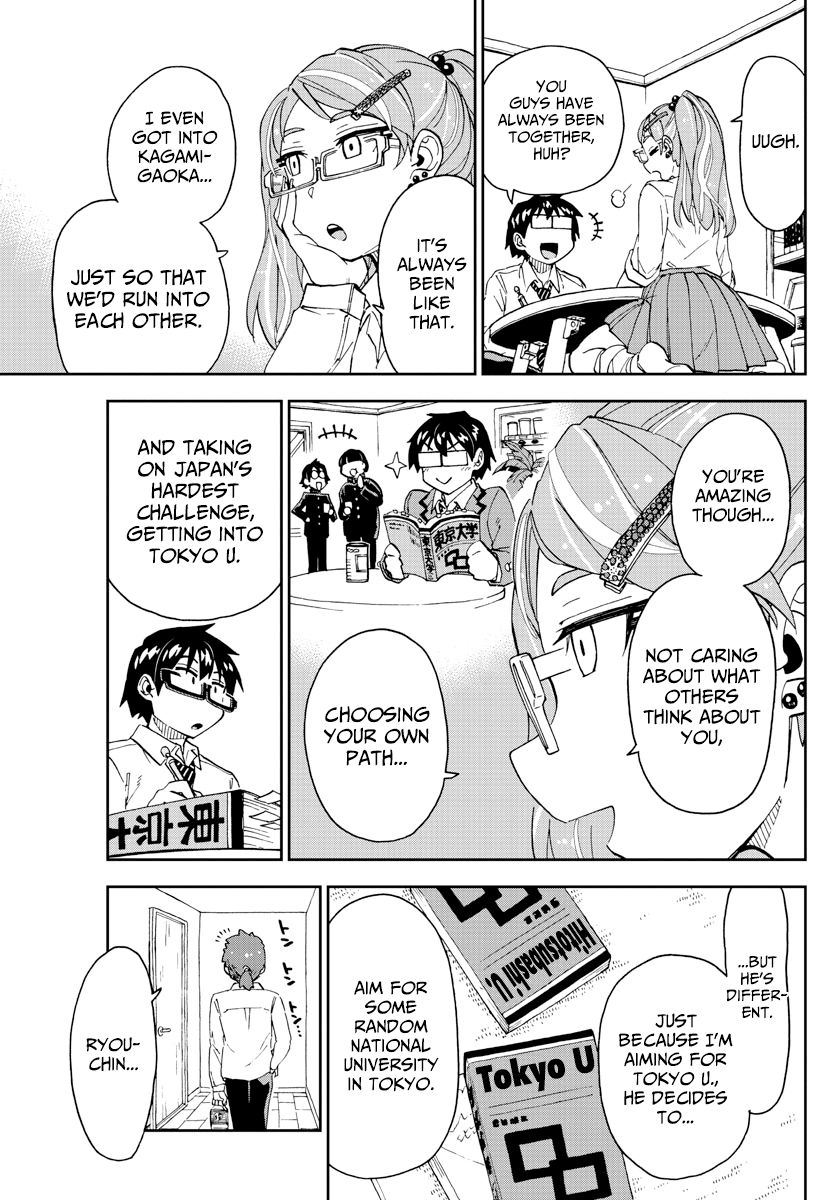 Page 11 of Chapter 226