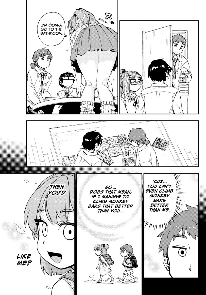 Page 13 of Chapter 226