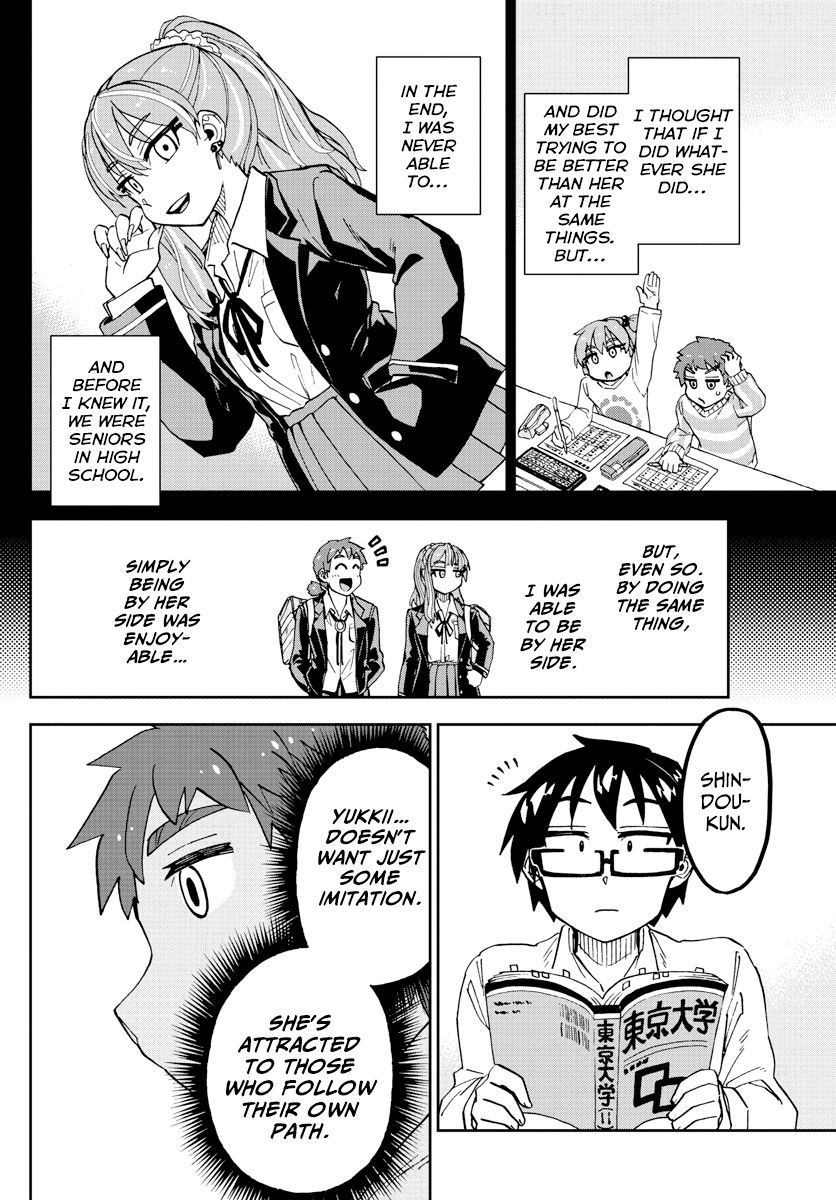 Page 14 of Chapter 226