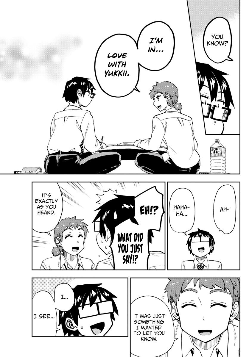 Page 15 of Chapter 226