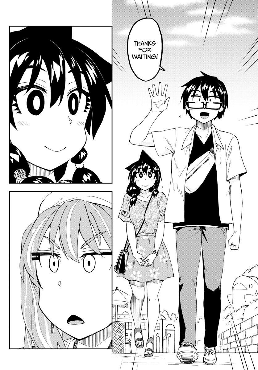 Page 4 of Chapter 227