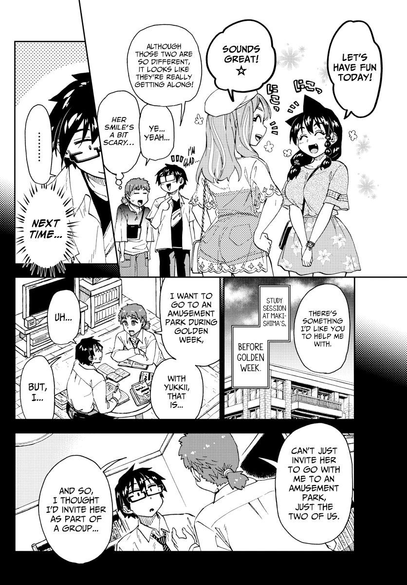 Page 6 of Chapter 227