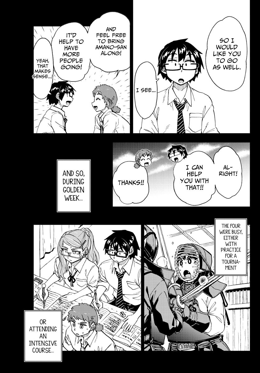 Page 7 of Chapter 227