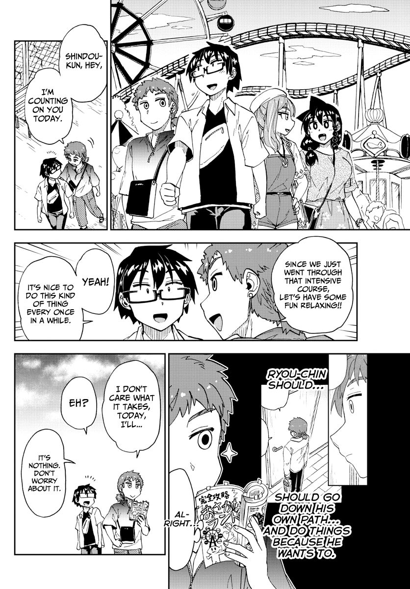 Page 10 of Chapter 227