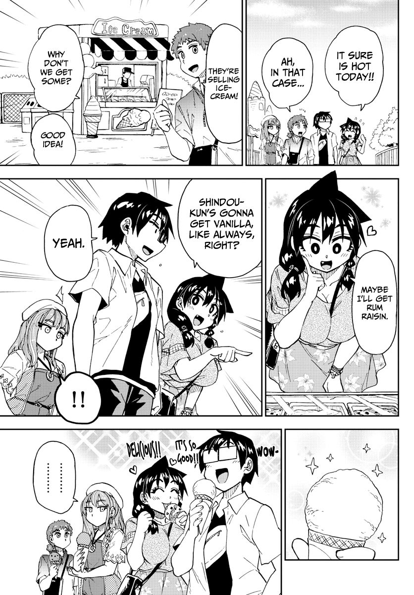 Page 11 of Chapter 227